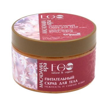 EO Laboratorie Macadamia SPA Nourishing Body Scrub odżywczy peeling do ciała (250 ml)