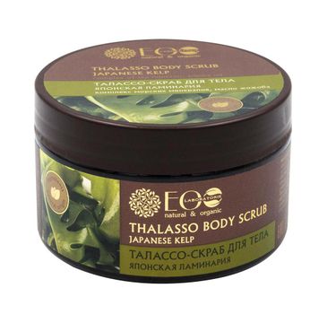 EO Laboratorie Body Scrub peeling do ciała Japanese Kelp (250 ml)