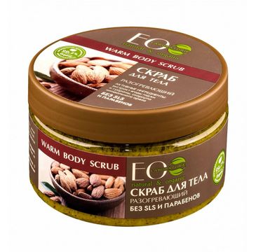 Eo Laboratorie Warm Body Scrub rozgrzewający cukrowy peeling do ciała (250 ml)