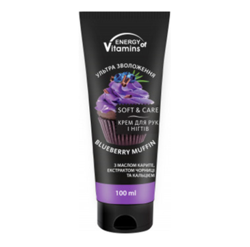 Energy Of Vitamins Krem do rąk i paznokci Bluberry Muffin (100 ml)