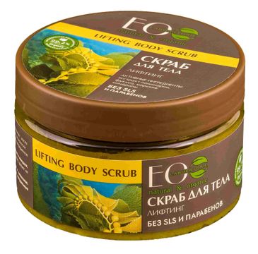 EO Laboratorie solny scrub do ciała liftingujący (300 ml)