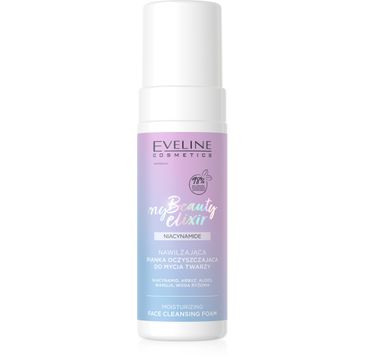 Eveline Cosmetics My Beauty Elixir nawilżająca pianka oczyszczająca do mycia twarzy (150 ml)
