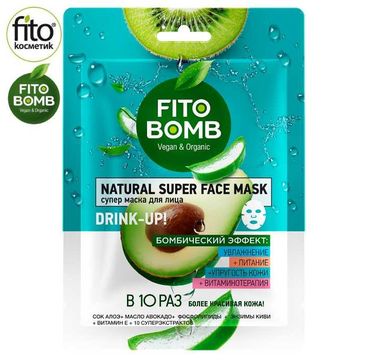 Fito Bomb Nawilżająca Maska do twarzy w płacie (25 ml)