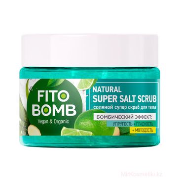 Fito Bomb Scrub do ciała solny ujędrnienie (250 ml)