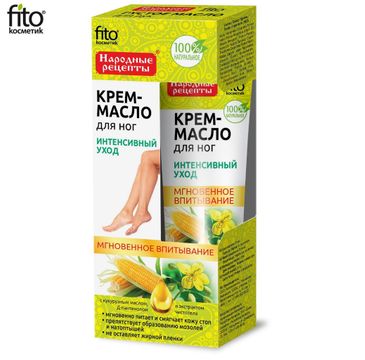 Fitokosmetik krem - olejek do stóp intensywna pielęgnacja (45 ml)