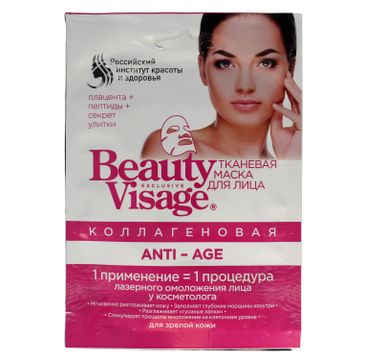 Fitokosmetik Beauty Visage maseczka na tkaninie Anti-Age (25 ml)