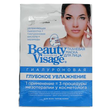 Fitokosmetik Beauty Visage maseczka na tkaninie Hialuronowa (25 ml)