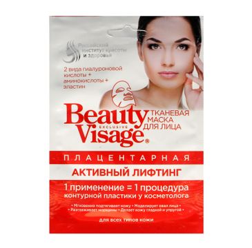 Fitokosmetik Beauty Visage maseczka na tkaninie placentowa (25 ml)