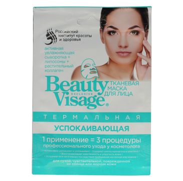 Fitokosmetik Beauty Visage maseczka na tkaninie Termalna (25 ml)