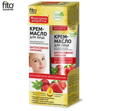 Fitokosmetik Intensywne odżywianie krem-olejek do każdego rodzaju cery odżywiający (45 ml)