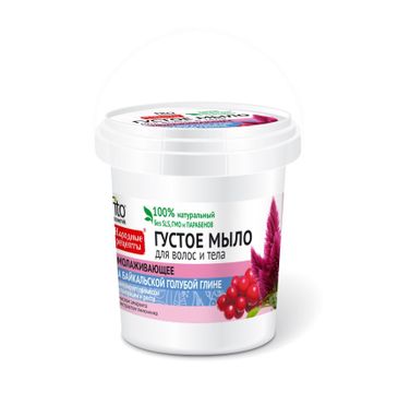 Fitokosmetik Przepisy Ludowe gęste mydło do ciała i włosów na bazie glinki niebieskiej (155 ml)