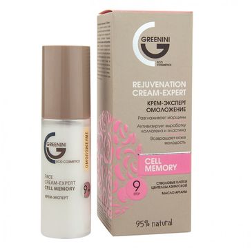 Greenini Cell Memory Rejuvenation Cream-Expert odmładzający krem do twarzy (50 ml)