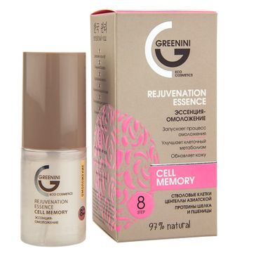 Greenini Cell Memory Rejuvenation Essence odmładzająca esencja do twarzy (30 ml)