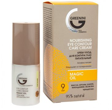 Greenini Magic Oil Nourishing Eye Contour Care Cream odżywczy krem pod oczy (30 ml)