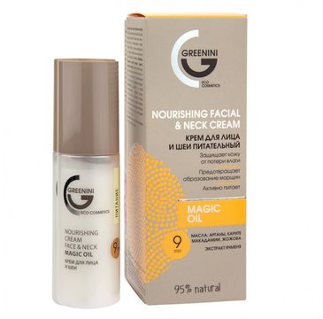 Greenini Magic Oil Nourishing Facial & Neck Cream odżywczy krem do twarzy i szyi (50 ml)