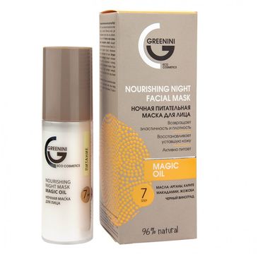 Greenini Magic Oil Nourishing Night Facial Mask odżywcza maseczka na noc do twarzy (50 ml)