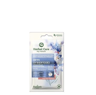 Herbal Care maseczka-krio przeciwzmarszczkowa do twarzy irys syberyjski (2 x 5 ml)
