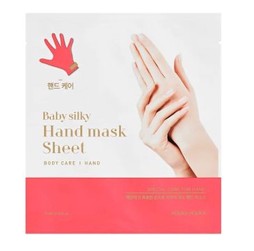 Holika Holika Baby Silky Hand Mask Sheet nawilżająco-złuszczająca maseczka do rąk w formie bawełnianych rękawiczek 15ml