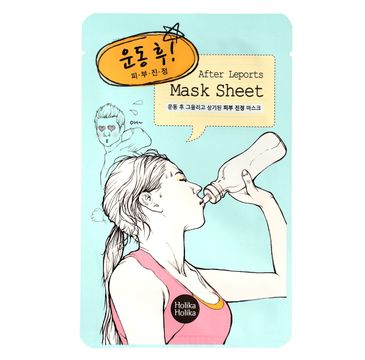 Holika Holika Mask Sheet maska do każdego typu cery regenerująca 20 ml