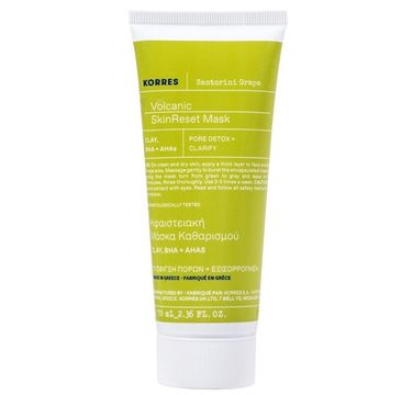 Korres Santorini Grape Skin Reset Mask oczyszczająco-wygładzająca maska do twarzy 70ml