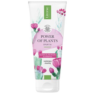 Lirene Power of Plants wygładzający olejkowy żel pod prysznic Opuncja (200 ml)