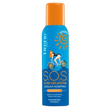 Lirene Sporty S.O.S. ultra delikatna mgiełka-kompres po opalaniu (150 ml)