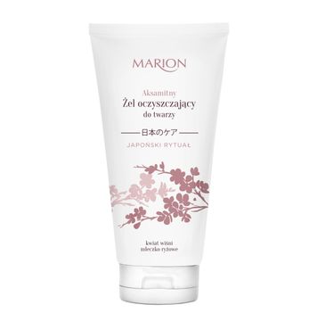 Marion Japoński Rytuał – żel oczyszczający do twarzy (150 ml)