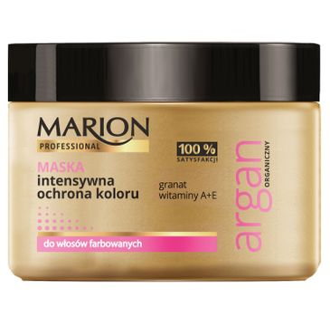 Marion Professional – maska do włosów farbowanych Argan Organiczny (450 g)