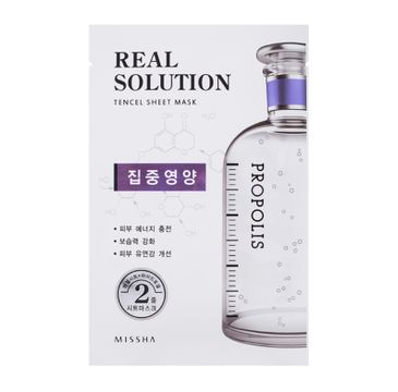 Missha Real Solution Tencel Sheet Mask Vitalizing Face Mask wzmacniająca maseczka do twarzy w płachcie 25g