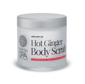 Natura Siberica Hot Ginger Body Scrub rozgrzewający peeling do ciała (400 ml)