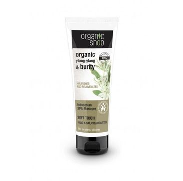 Organic Shop Krem do rąk i paznokci regenerujący indonezyjskie SPA 75 ml