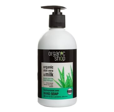 Organic Shop Organic Aloe & Milk Softening Hand Soap zmiękczające mydło do rąk (500 ml)