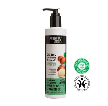 Organic Shop Organic Macadamia & Avocado Nourishing Shower Gel odżywczy żel pod prysznic o zapachu orzechów macadamia (280 ml)