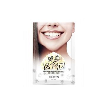 Pilaten Collagen Moisturizing Mask nawilżająca maska do twarzy w płacie 30ml