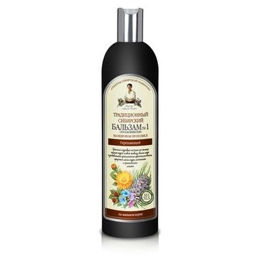 Receptury Babuszki Agafii balsam do włosów osłabionych wzmacniający (550 ml)