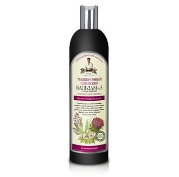 Receptury Babuszki Agafii balsam przeciw wypadaniu włosów (550 ml)