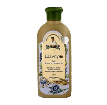 Receptury Babuszki Agafii szampon do włosów pozbawionych objętości (350 ml)