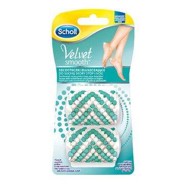 Scholl Velvet Smooth szczoteczki złuszczające do suchej skóry stóp i nóg 2szt