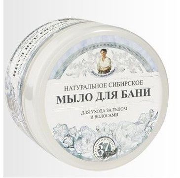 Receptury Babuszki Agafii naturalne syberyjskie białe mydło (500 ml)