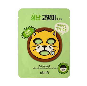 Skin 79 Animal Angry Cat maska 1 szt