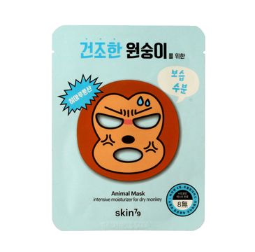 Skin 79 Animal Mask Monkey maska 1 szt