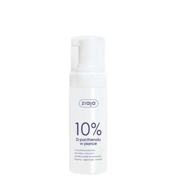 Ziaja 10% D-panthenolu w piance (150 ml)