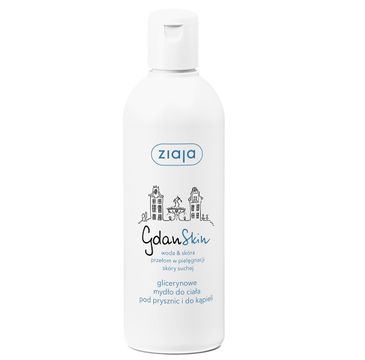 Ziaja GdanSkin mydło do ciała glicerynowe 300 ml