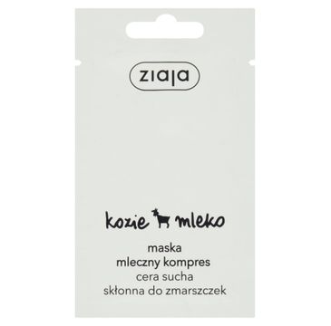 Ziaja Kozie Mleko maska mleczny kompres cera sucha (20x7 ml)