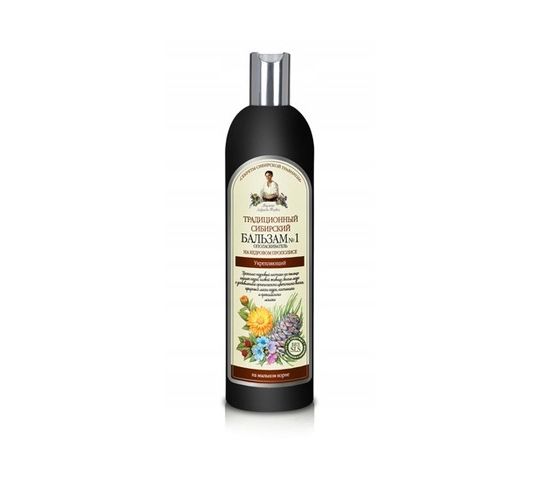 Babuszka Agafia zestaw szampon + odżywka Propolic Cedrowy (2 x 550 ml)