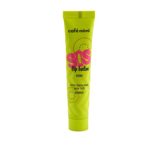 Cafe Mimi SOS balsam do ust Kiwi (15 ml)