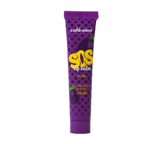 Cafe Mimi SOS balsam do ust Śliwka (15 ml)