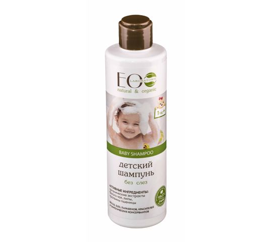 EO Laboratorie Baby szampon do włosów dla dzieci bez łez (250 ml)