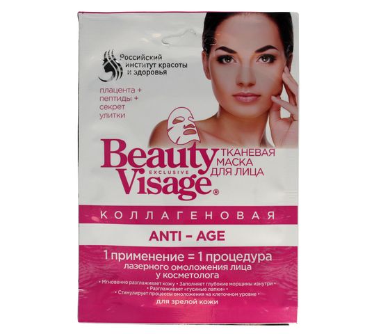 Fitokosmetik Beauty Visage maseczka na tkaninie Anti-Age (25 ml)