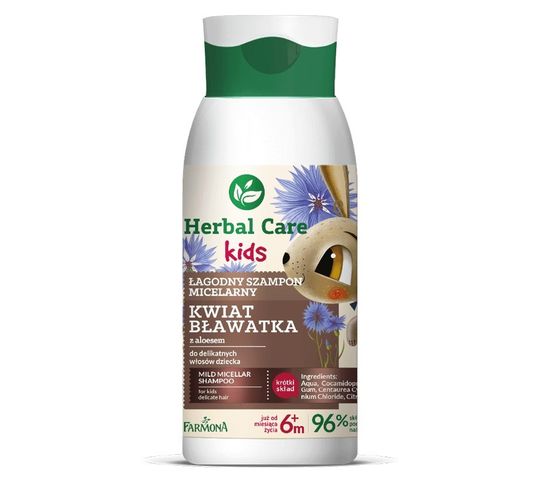 Herbal Care Kids Łagodny szampon micelarny (300 ml)
